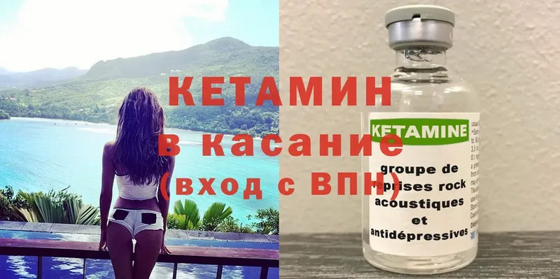 Все наркотики Волгоград APVP  Каннабис  АМФ  ГАШ  Cocaine  Галлюциногенные грибы  МЕФ 