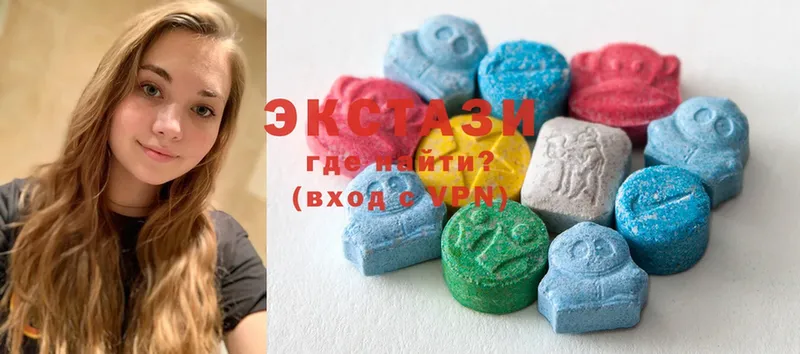 Ecstasy 280мг  блэк спрут ссылка  Волгоград  наркошоп 