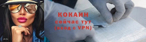 mdpv Заволжье